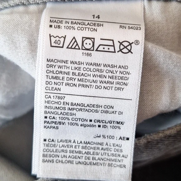 NWOT - Old Navy Extra High-Waisted Button-Fly Sky-Hi Straight Patchwork Sz.14 - Picture 11 of 12